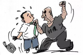 分期還借款催收：有效策略與應(yīng)對(duì)指南