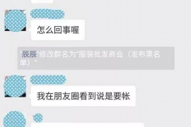 建羽為什么討債：揭秘債務(wù)催收背后的故事