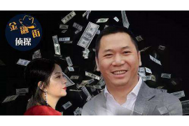 討債隊騷擾糾纏借款人：揭秘非法討債行為及其危害