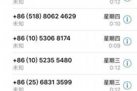 新生代奧特戰(zhàn)士討債的是誰？揭秘神秘債主之謎