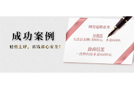 催收的人加微信了——如何應(yīng)對債務(wù)催收的社交挑戰(zhàn)