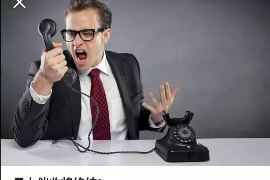 上哪舉報(bào)惡意催收？揭秘投訴途徑與維權(quán)方法