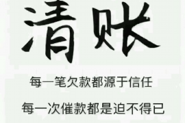 催收電話的崩潰：揭秘現(xiàn)代金融壓力下的心理健康挑戰(zhàn)