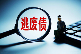 網(wǎng)貸催收能查到現(xiàn)住址嗎？揭秘網(wǎng)貸催收的隱私邊界