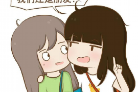 物業(yè)電話催收員工作內(nèi)容