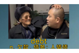 超過3人上門催收：揭秘逾期債務(wù)催收的困境與應(yīng)對策略