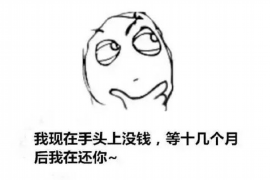 催收要加班到幾點(diǎn)？揭秘催收行業(yè)的加班現(xiàn)狀