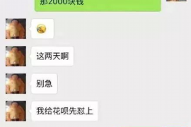 風(fēng)水上什么日子適合討債？揭秘討債吉日選擇技巧