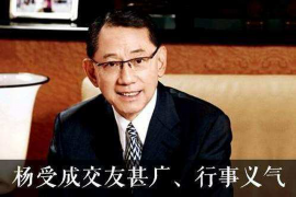 單位電費催收函：高效解決欠費問題的專業(yè)工具