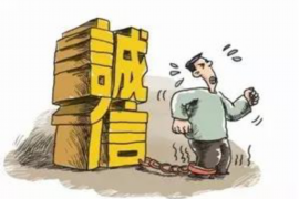 上門討債穿孝衣犯法嗎？法律解讀與案例分析