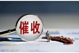 網(wǎng)貸會(huì)跨市催收嗎？揭秘網(wǎng)貸催收的那些事兒