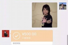 韓國(guó)女生討債事件：揭示現(xiàn)代消費(fèi)信貸的困境