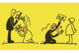 對催收的理解簡短