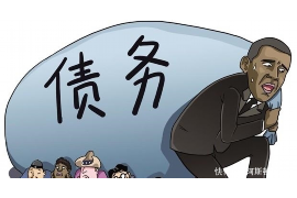 信豐收債公司聯(lián)系電話：了解詳情，輕松咨詢