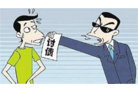 借款催收打到公司：如何應對職場尷尬