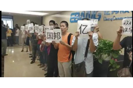 黃世仁什么時(shí)候開始討債 黃世仁什么時(shí)候開始討債