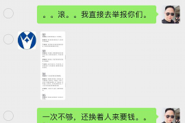 法律規(guī)定銀行催收時間：了解您的權益與銀行的責任