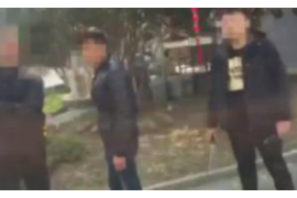 銀行催收怎么投訴？掌握這些方法，讓你的權(quán)益得到保障