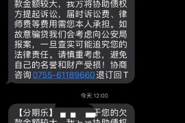 接到幾百個催收電話怎么辦？應對策略全解析