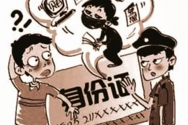 達(dá)飛云貸2022催收：揭秘借貸平臺(tái)的催收策略與合規(guī)問(wèn)題