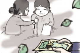 維信逾期幾天上門催收：了解催收流程及應(yīng)對策略