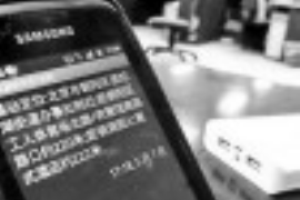 墊江討債公司哪家好些？揭秘墊江地區(qū)優(yōu)質(zhì)討債公司選擇指南