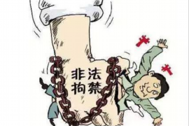 銀行請(qǐng)的催收合法嗎？揭秘催收行業(yè)的法律邊界