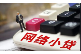 怎樣向親人討債最快？高效溝通與策略解析