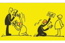 貴港市催收公司：專業(yè)高效，助力金融行業(yè)風(fēng)險(xiǎn)防控