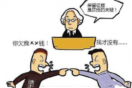 催收說聯(lián)系村委鄰居：揭秘債務(wù)催收中的法律邊界