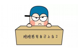 催收員有什么用處？揭秘金融行業(yè)的“守護(hù)者”