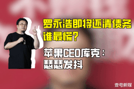 討債的人的面相怎么樣？揭秘討債者的神秘面紗