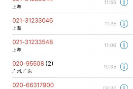 催收通告涵明天開(kāi)庭：債務(wù)糾紛解決新動(dòng)向