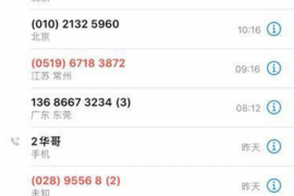 高利貸會(huì)放棄討債嗎？揭秘高利貸行業(yè)的生存法則