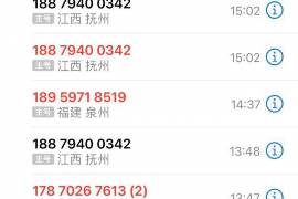 上海討債公司價(jià)格怎么算？全面解析討債費(fèi)用構(gòu)成