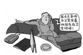 陽光信貸逾期了會(huì)怎樣催收？