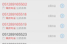 斗破蒼穹之討債：揭秘玄幻世界的債務(wù)糾紛