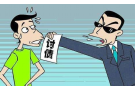 如何應(yīng)對蕓豆借款催收