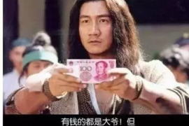 討債公司下載什么軟件討債？揭秘高效債務(wù)追收工具