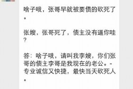 高情商怎樣討債要錢呢？