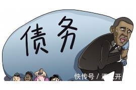 什么叫反向催收人員