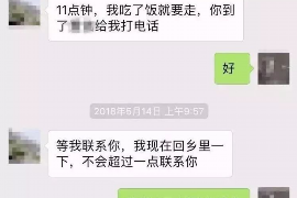 公司有錢收不回來，怎么討債？有效策略與案例分析