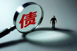 討債公司的套路有哪些呢？揭秘債務(wù)催收背后的策略