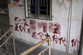 被討債鬼纏身的癥狀：揭秘債務(wù)壓力下的身心反應(yīng)