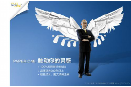 中國(guó)第一討債網(wǎng)是哪個(gè)公司？揭秘討債行業(yè)的領(lǐng)軍者