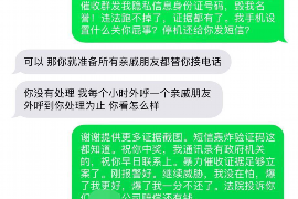 金安清債公司排名：揭秘行業(yè)翹楚，助力投資者明智選擇