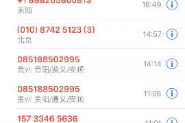 老婆外出討債數(shù)月：揭秘家庭債務(wù)危機(jī)下的生活困境