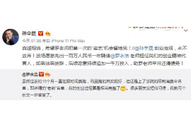 六年后回來向千億總裁討債：一場跨越時(shí)間的財(cái)務(wù)糾葛