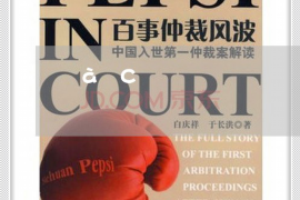 催收員內(nèi)心是崩潰：揭秘催收行業(yè)的心理困境