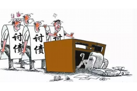 西城催收公司哪里找？——全方位解析西城地區(qū)專(zhuān)業(yè)催收服務(wù)